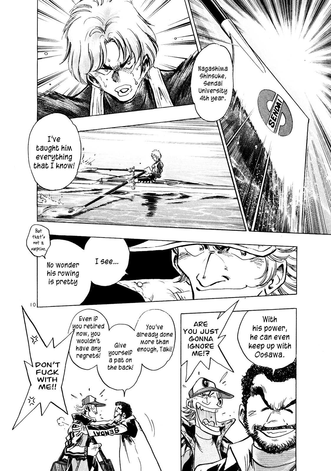 Regatta Chapter 63 page 7 - Chapter 63: Forever, With You