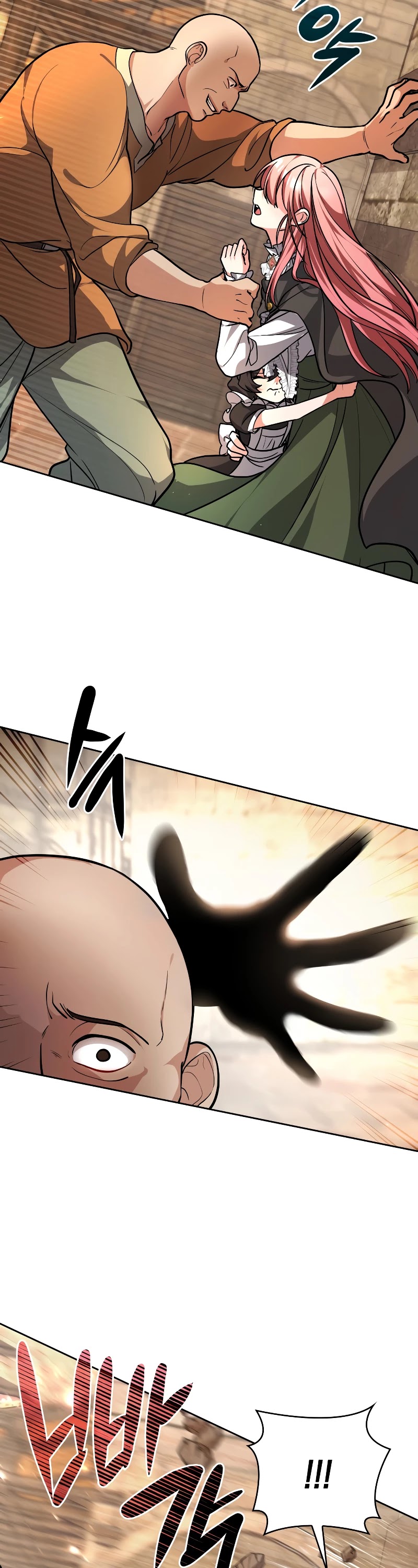 Regina Rena – To the Unforgiven Chapter 1 page 25 - Chapter 1