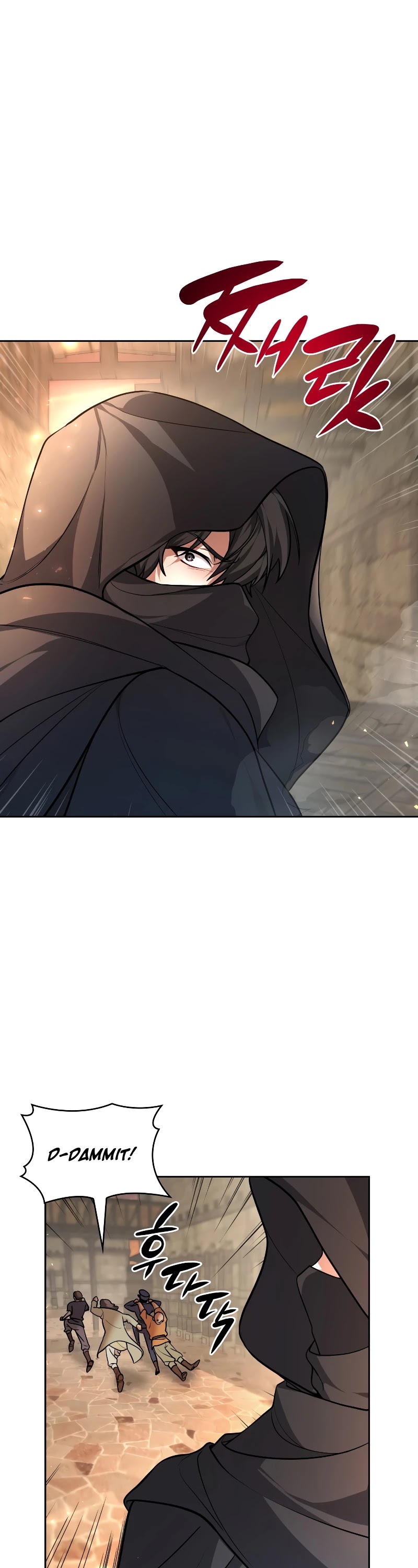Regina Rena – To the Unforgiven Chapter 1 page 32 - Chapter 1