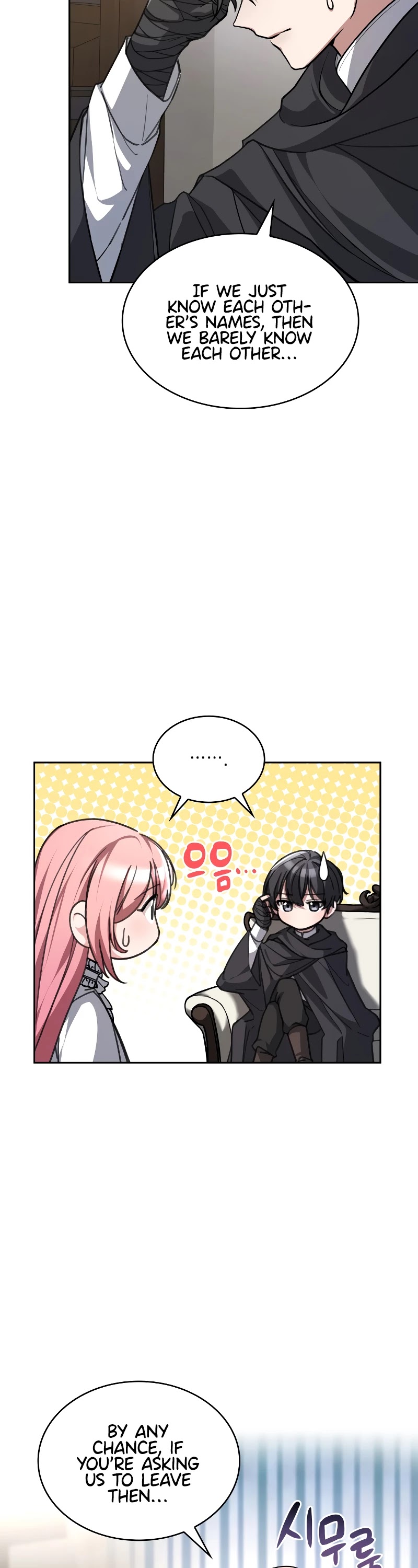 Regina Rena – To the Unforgiven Chapter 1 page 41 - Chapter 1