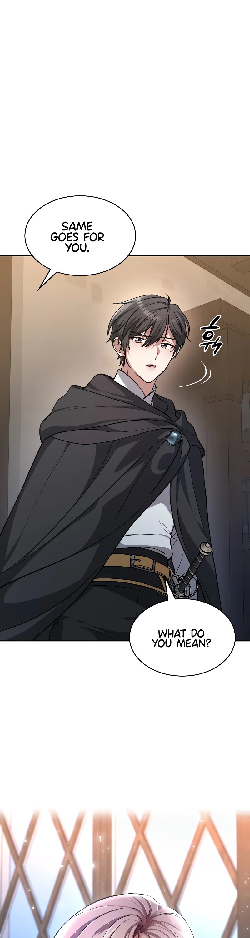 Regina Rena – To the Unforgiven Chapter 1 page 57 - Chapter 1
