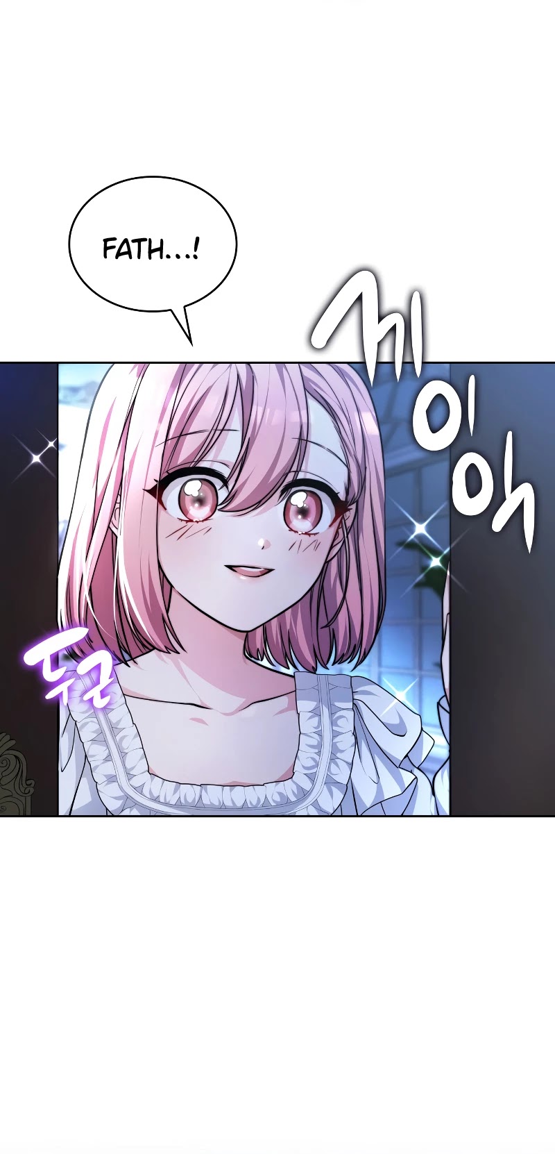 Regina Rena – To the Unforgiven Chapter 1 page 6 - Chapter 1