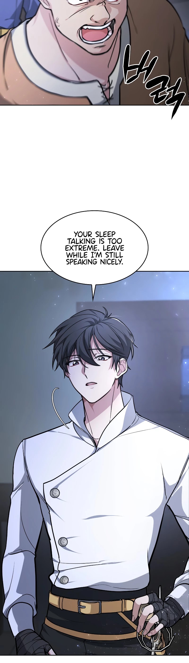 Regina Rena – To the Unforgiven Chapter 1 page 67 - Chapter 1