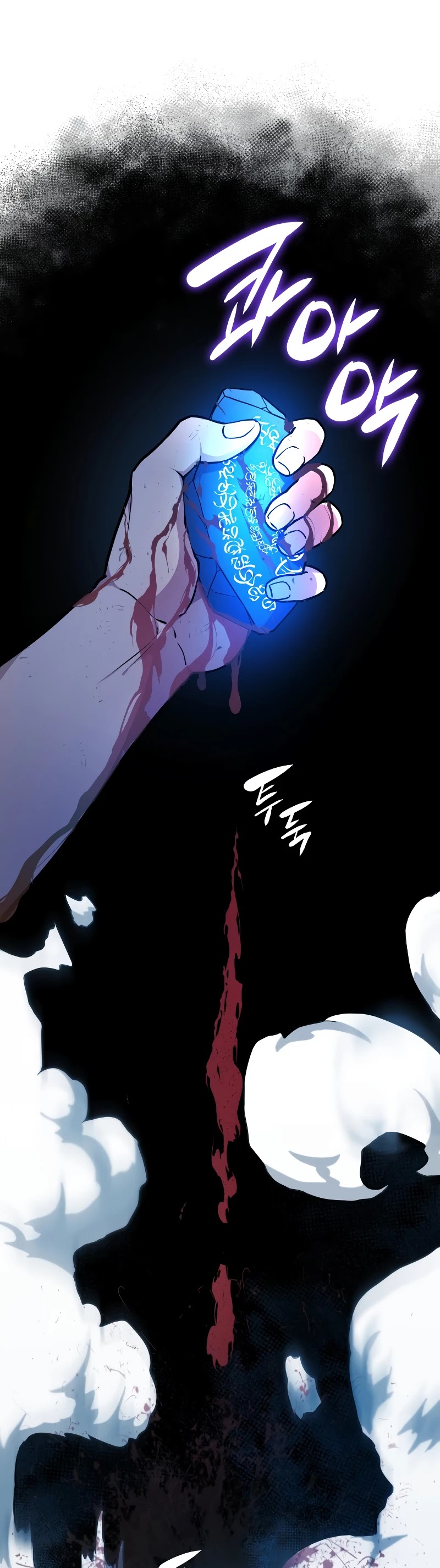 Regina Rena – To the Unforgiven Chapter 1 page 70 - Chapter 1