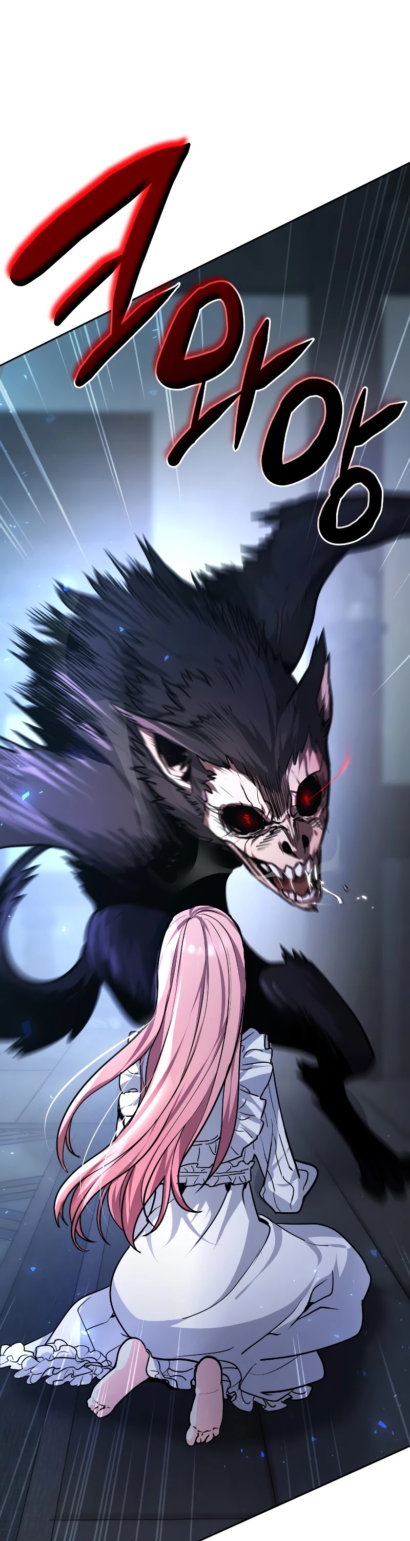 Regina Rena – To the Unforgiven Chapter 1 page 80 - Chapter 1
