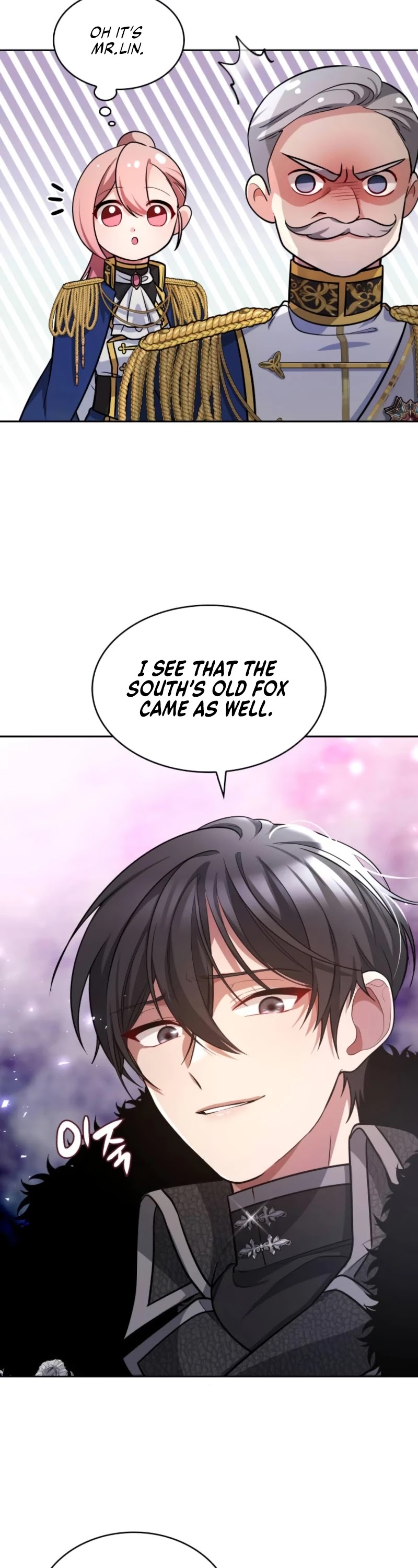 Regina Rena – To the Unforgiven Chapter 10 page 8 - Chapter 10