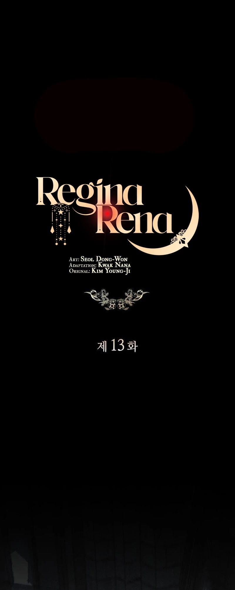 Regina Rena – To the Unforgiven Chapter 13 page 11 - Chapter 13