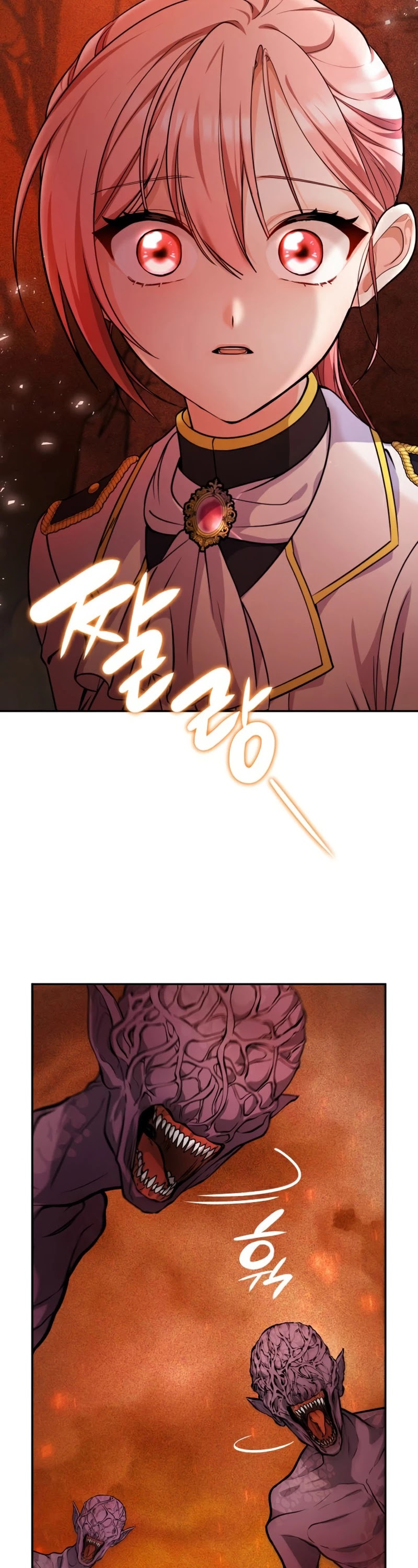 Regina Rena – To the Unforgiven Chapter 18 page 45 - Chapter 18