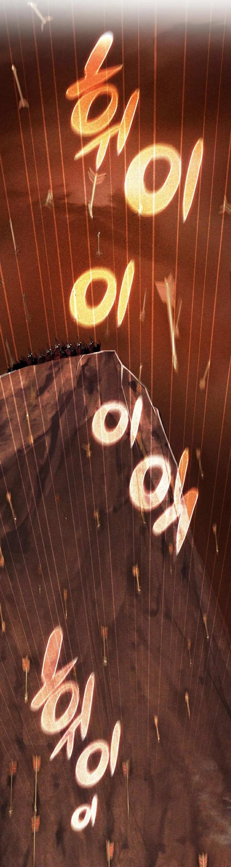 Regina Rena – To the Unforgiven Chapter 18 page 68 - Chapter 18