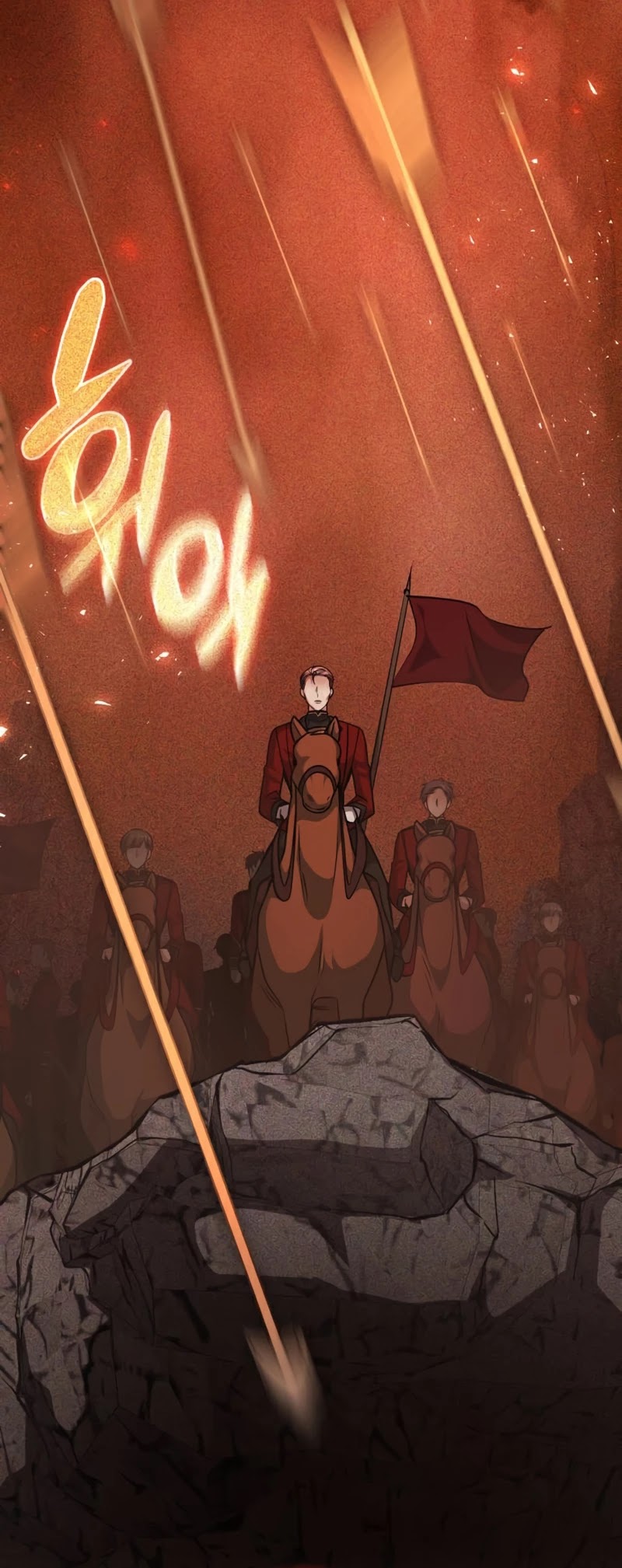 Regina Rena – To the Unforgiven Chapter 18 page 72 - Chapter 18