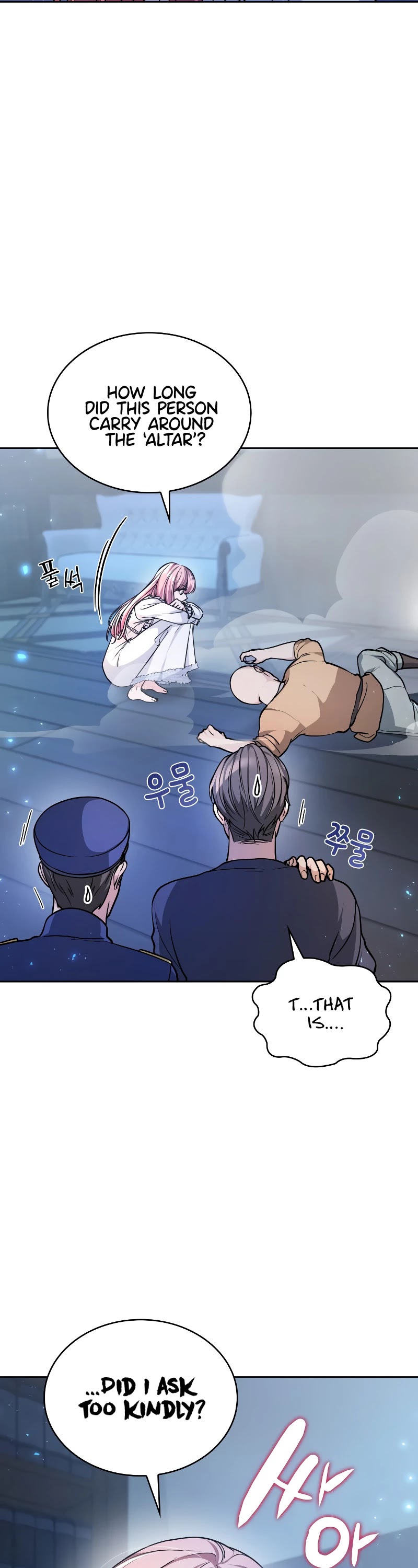 Regina Rena – To the Unforgiven Chapter 2 page 12 - Chapter 2