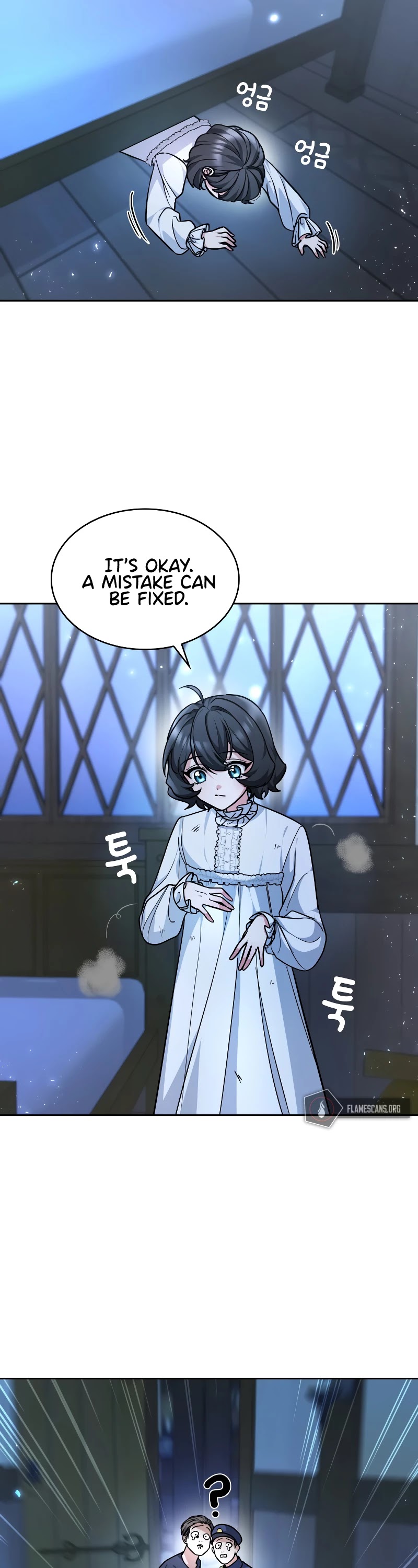 Regina Rena – To the Unforgiven Chapter 2 page 16 - Chapter 2