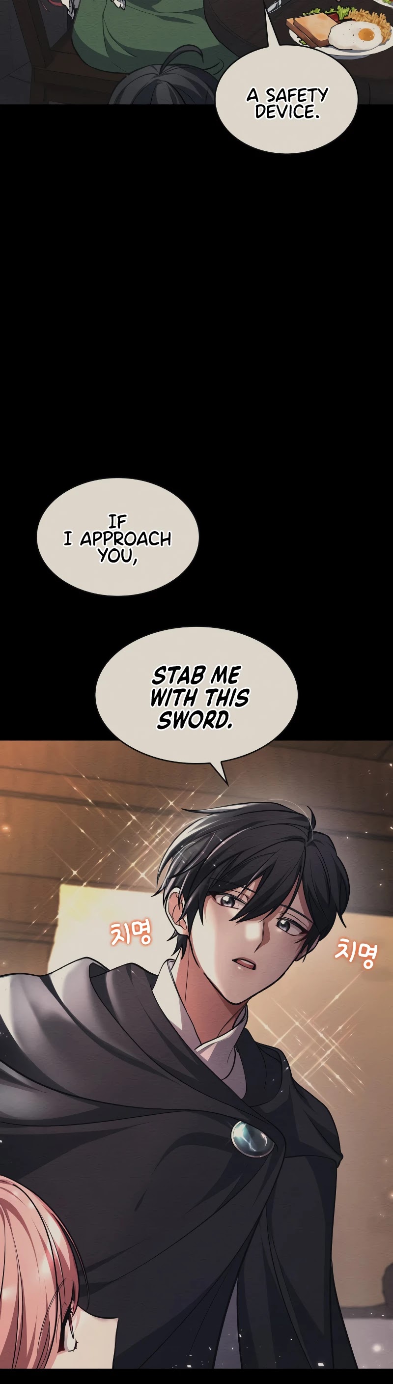 Regina Rena – To the Unforgiven Chapter 2 page 26 - Chapter 2