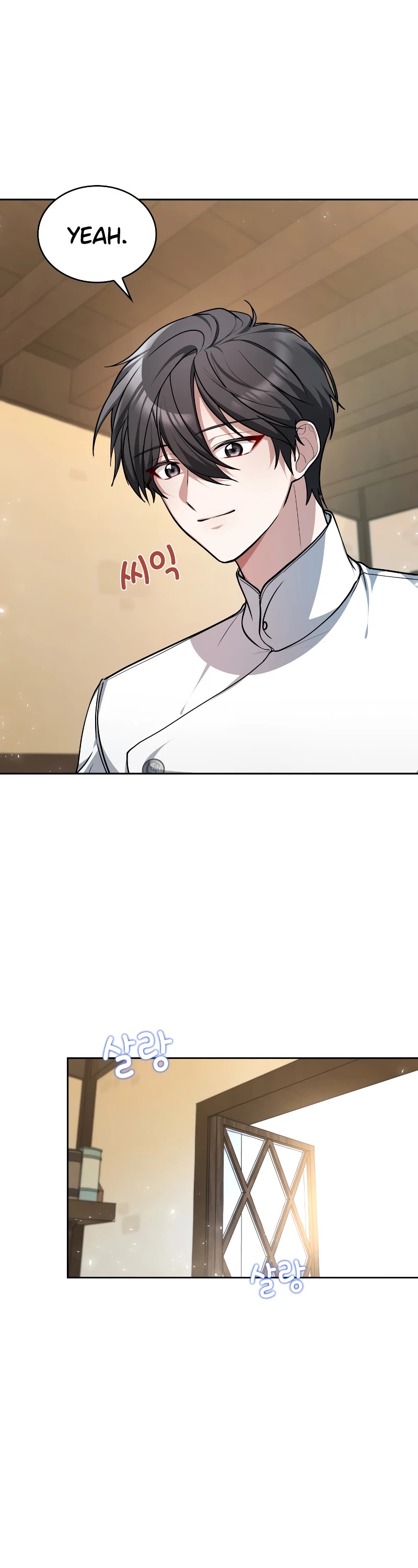 Regina Rena – To the Unforgiven Chapter 2 page 44 - Chapter 2