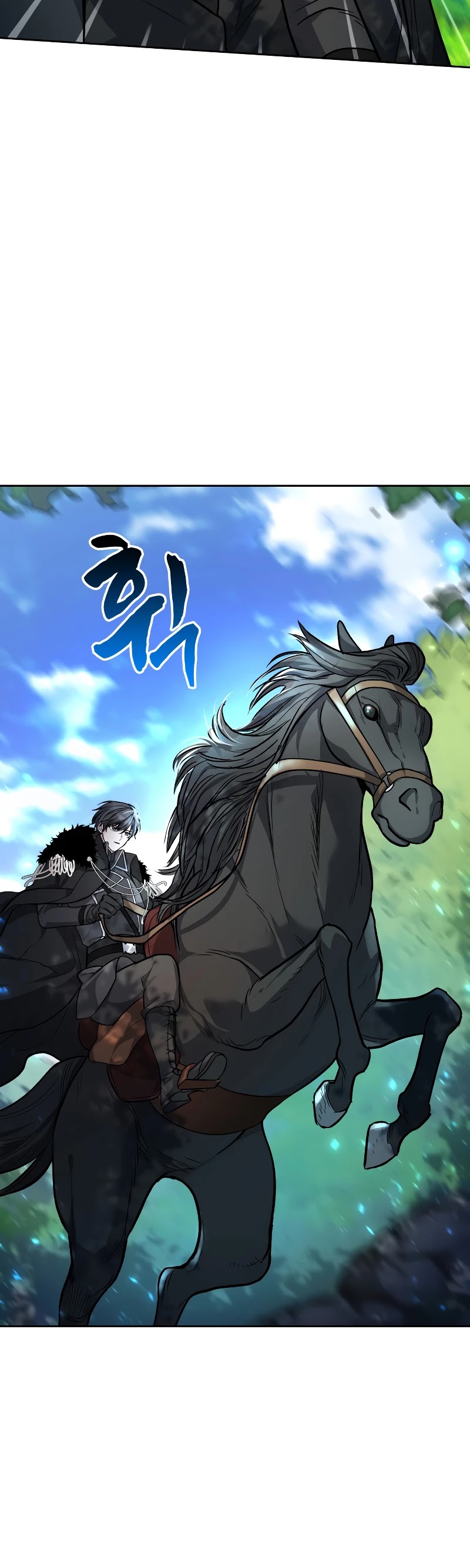 Regina Rena – To the Unforgiven Chapter 2 page 51 - Chapter 2