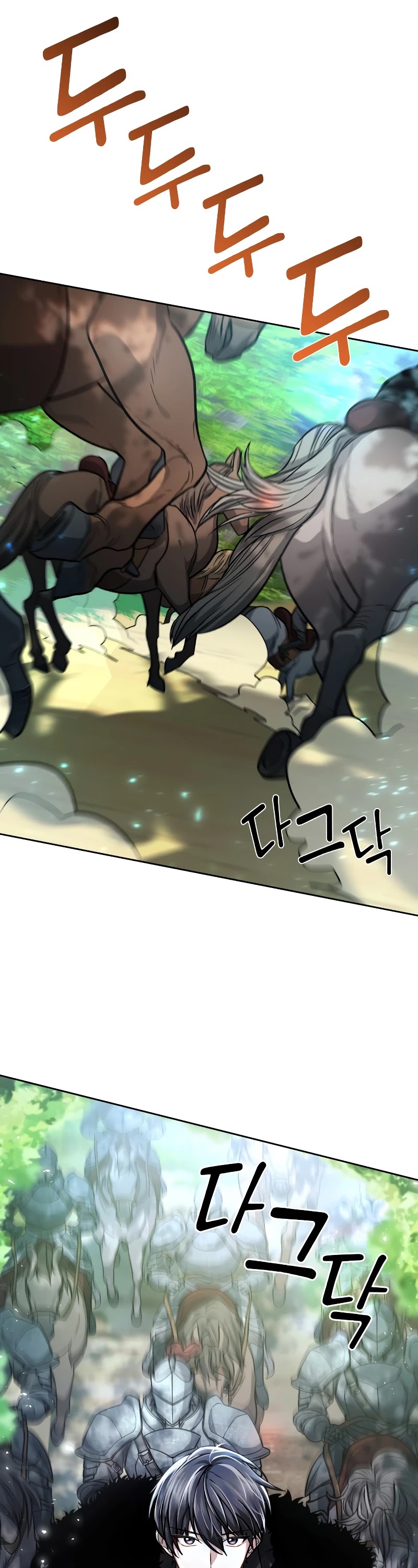 Regina Rena – To the Unforgiven Chapter 2 page 52 - Chapter 2