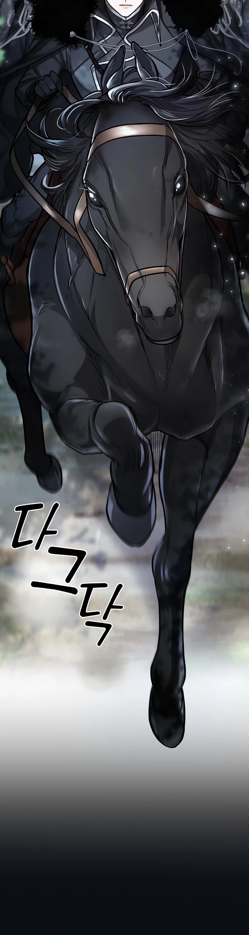 Regina Rena – To the Unforgiven Chapter 2 page 53 - Chapter 2
