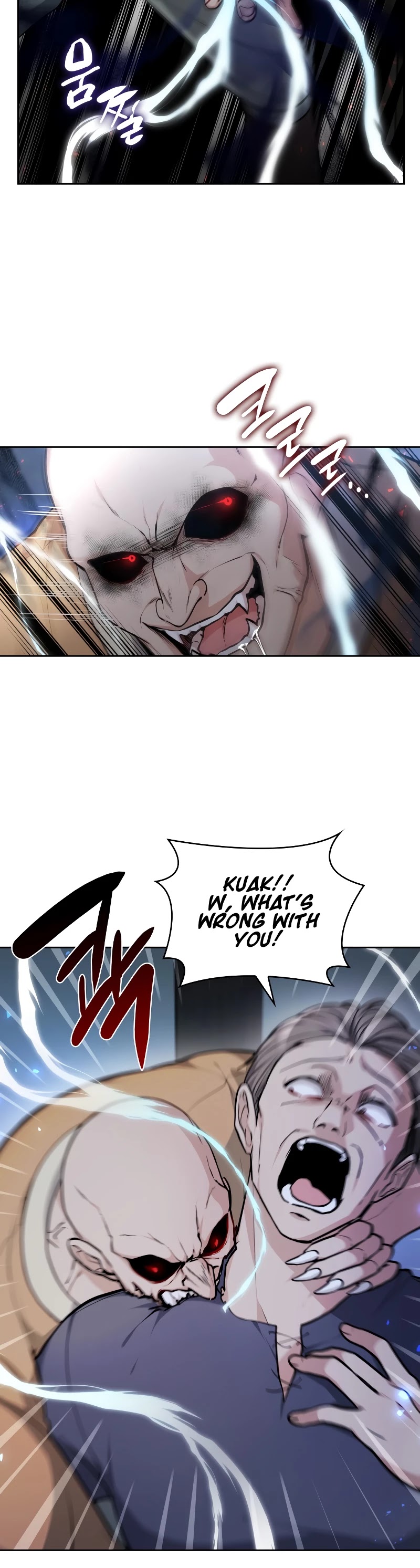 Regina Rena – To the Unforgiven Chapter 2 page 6 - Chapter 2