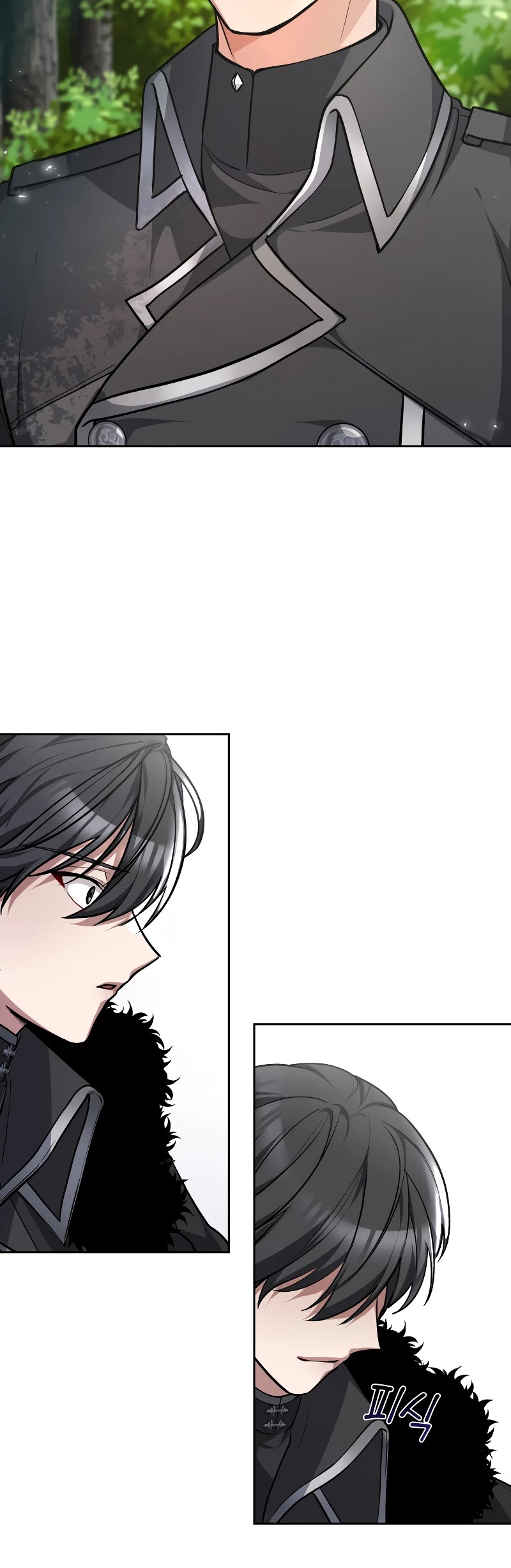 Regina Rena – To the Unforgiven Chapter 2 page 63 - Chapter 2