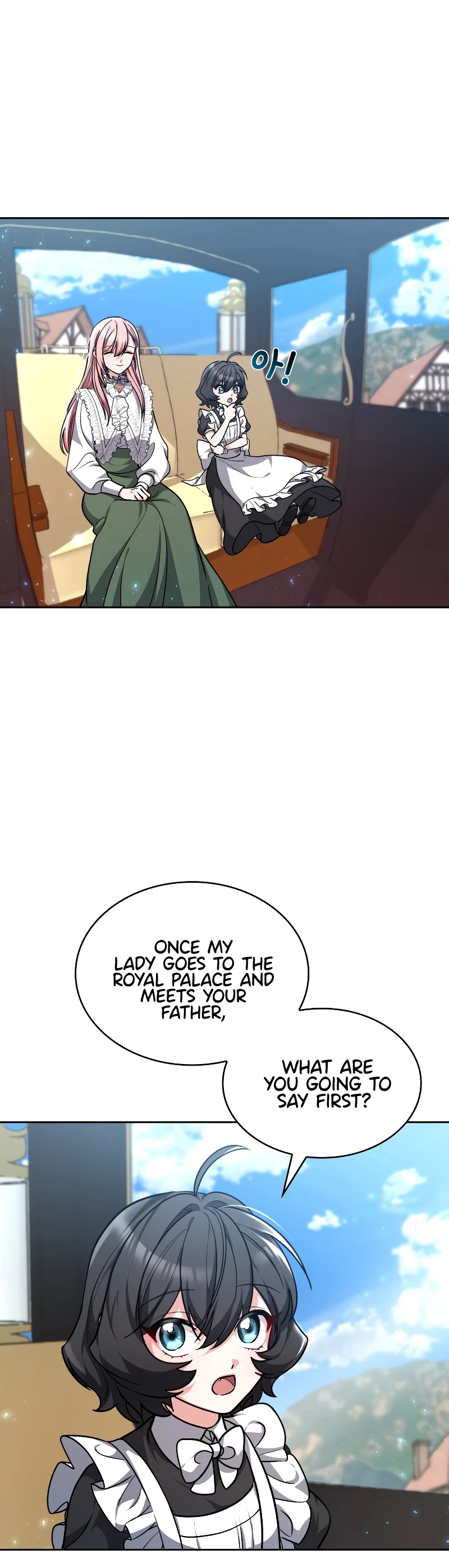 Regina Rena – To the Unforgiven Chapter 2 page 72 - Chapter 2