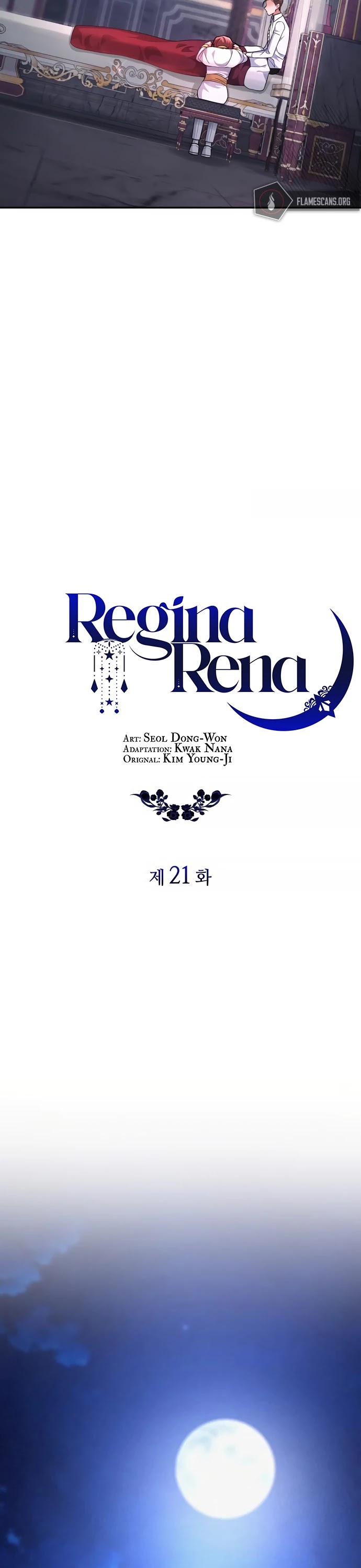 Regina Rena – To the Unforgiven Chapter 21 page 15 - Chapter 21