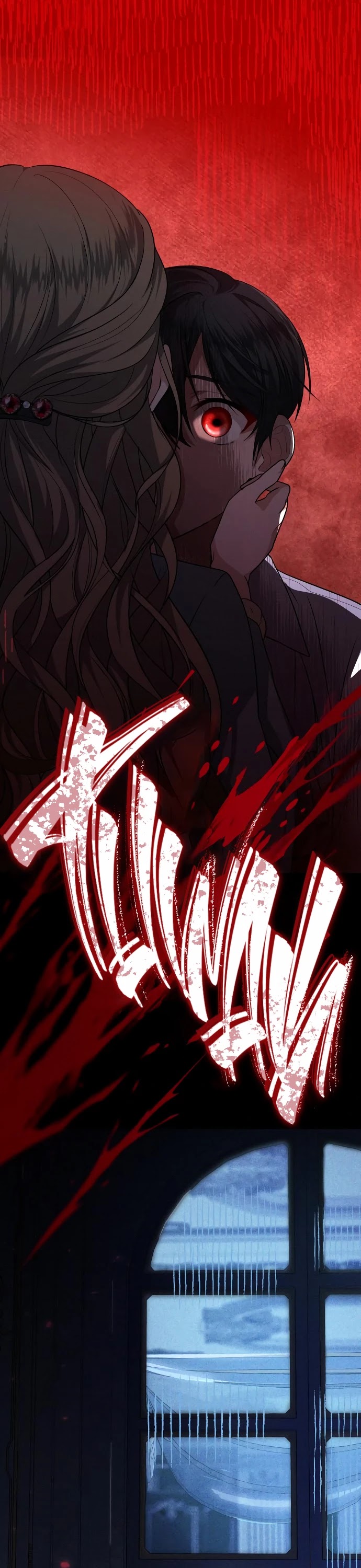 Regina Rena – To the Unforgiven Chapter 26 page 40 - Chapter 26