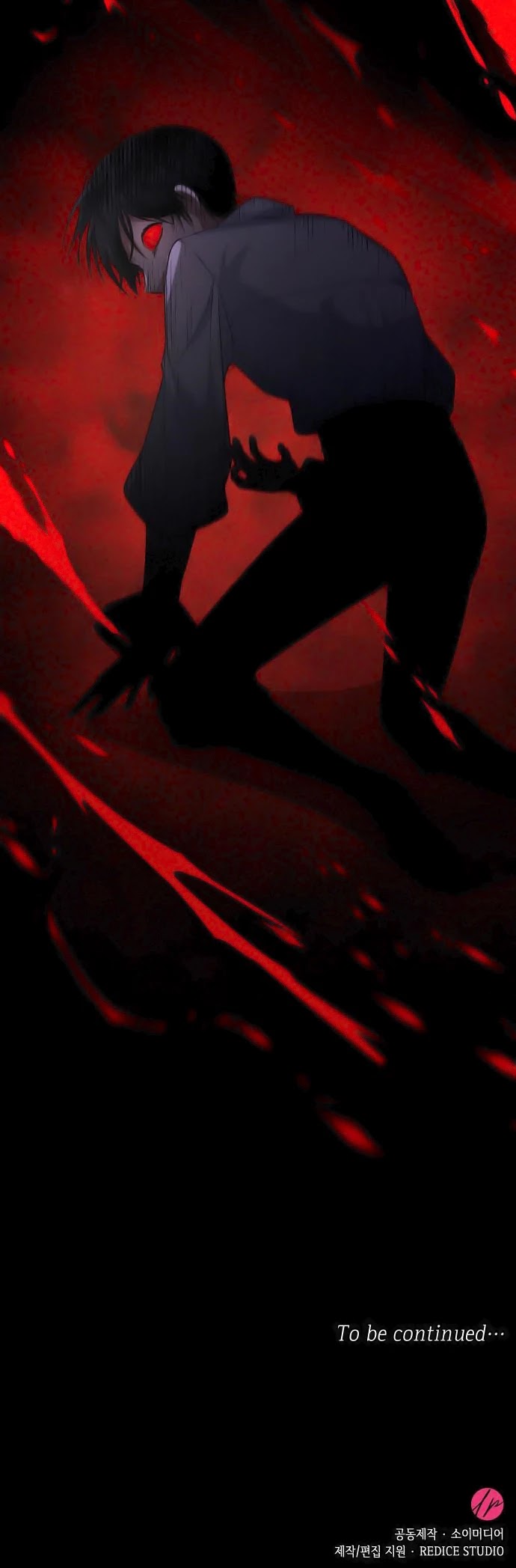 Regina Rena – To the Unforgiven Chapter 26 page 51 - Chapter 26