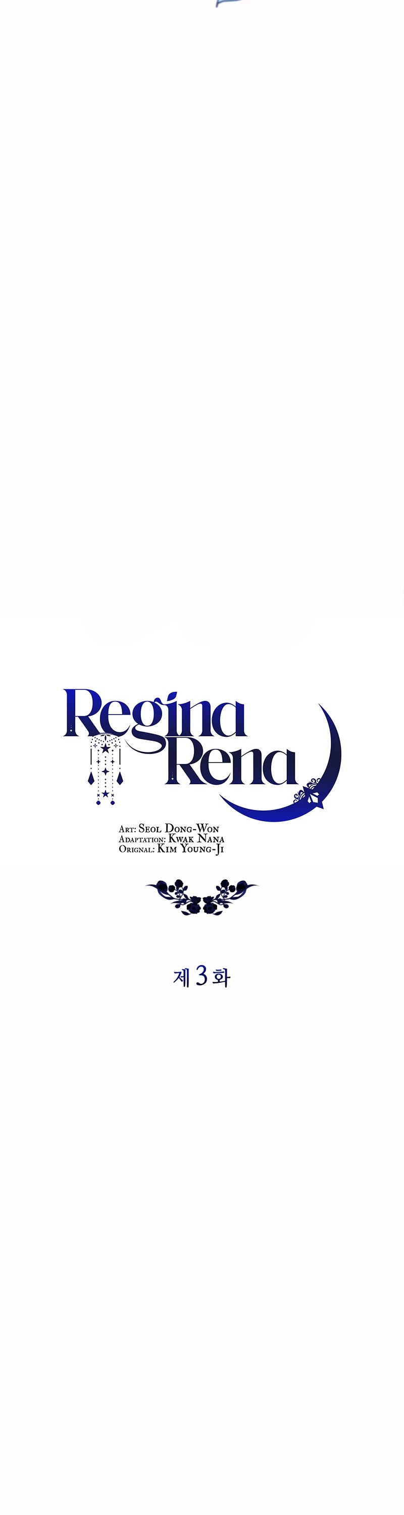 Regina Rena – To the Unforgiven Chapter 3 page 14 - Chapter 3