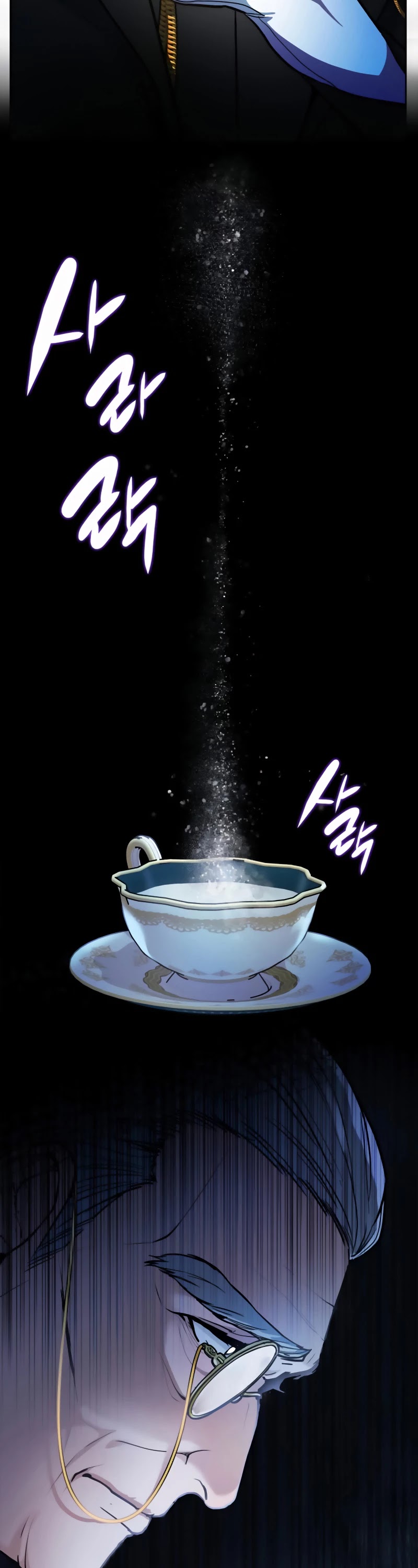 Regina Rena – To the Unforgiven Chapter 3 page 44 - Chapter 3