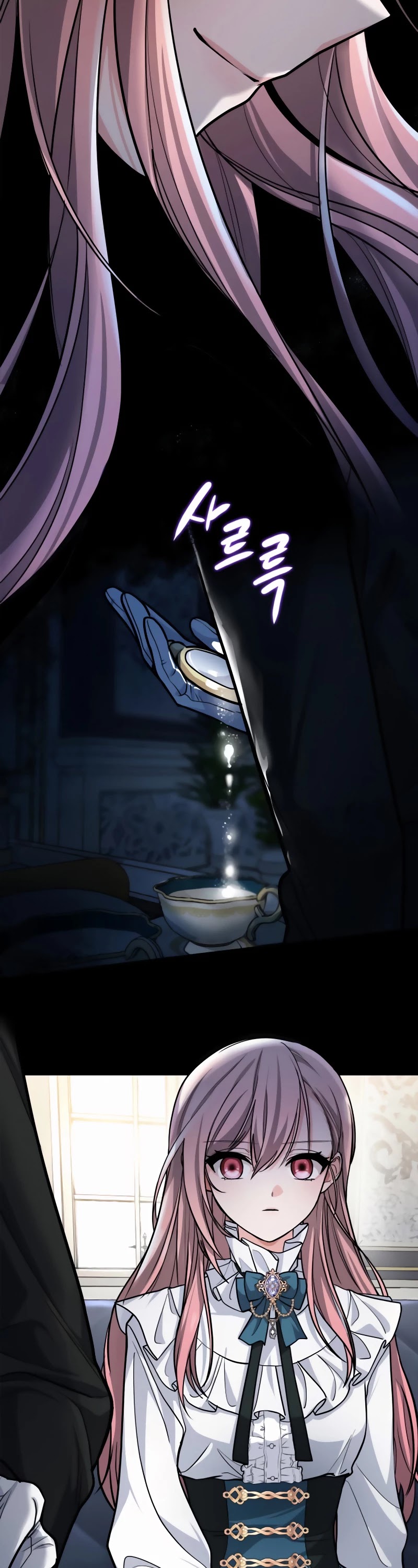 Regina Rena – To the Unforgiven Chapter 3 page 64 - Chapter 3