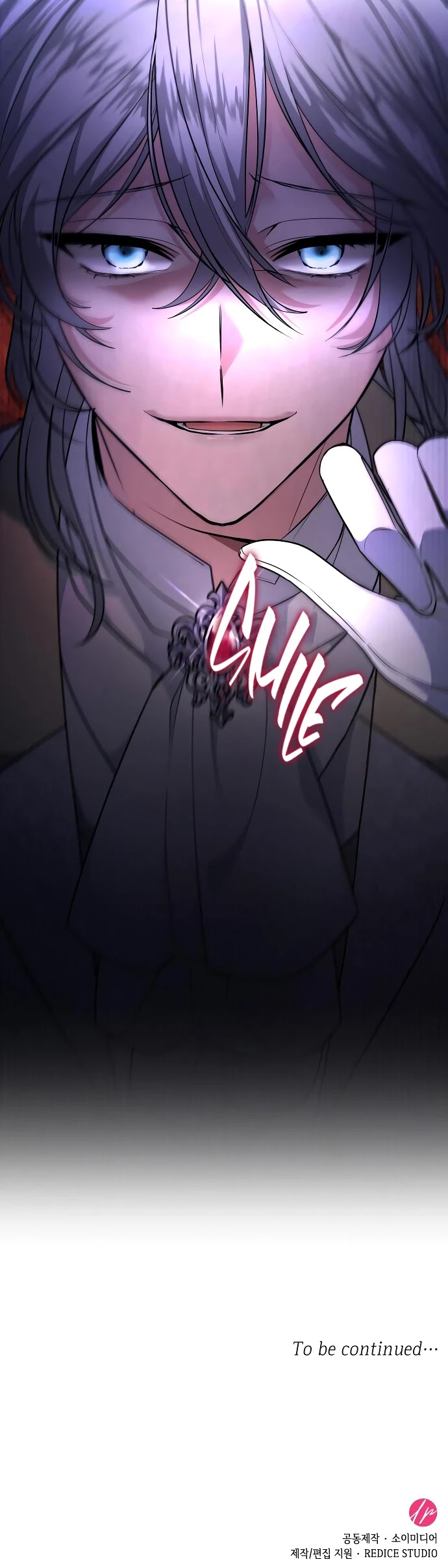 Regina Rena – To the Unforgiven Chapter 30 page 51 - Chapter 30