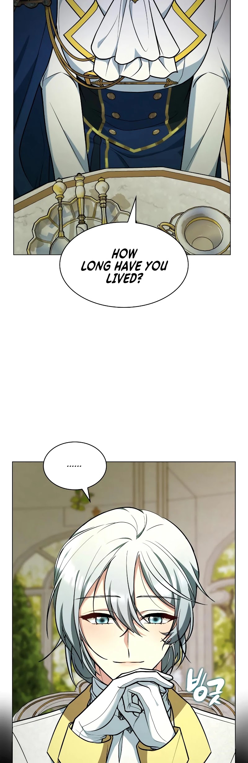 Regina Rena – To the Unforgiven Chapter 32 page 38 - Chapter 32