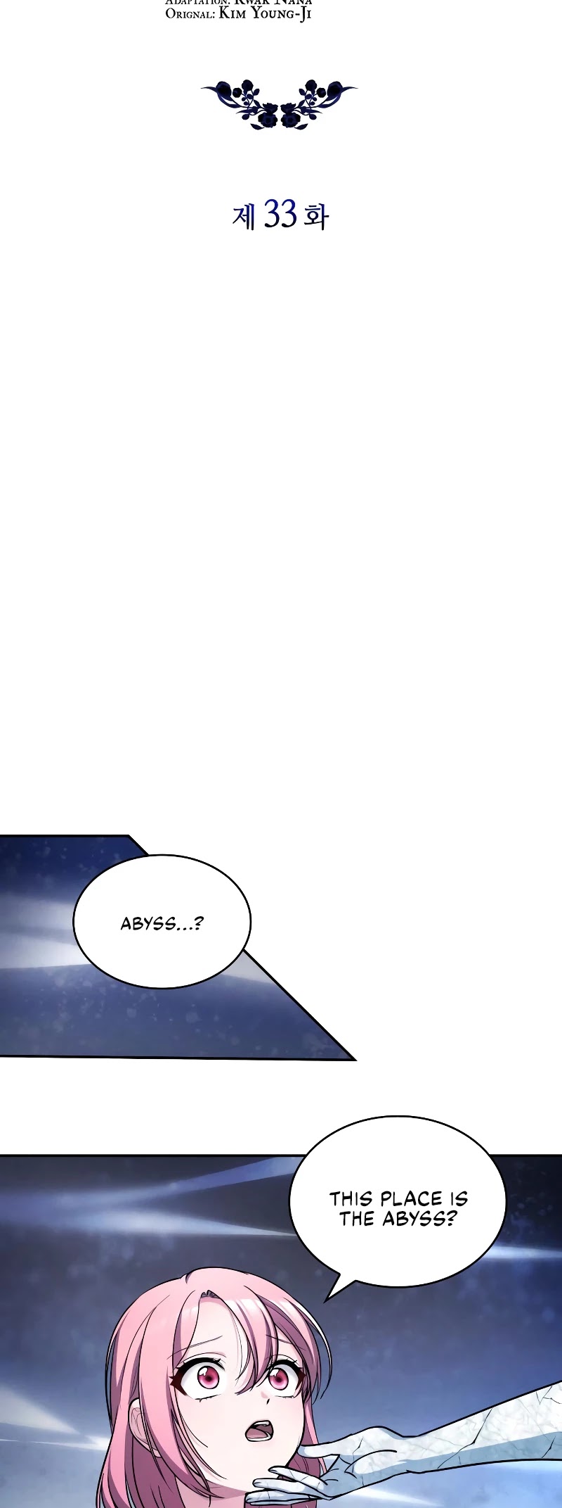 Regina Rena – To the Unforgiven Chapter 33 page 16 - Chapter 33