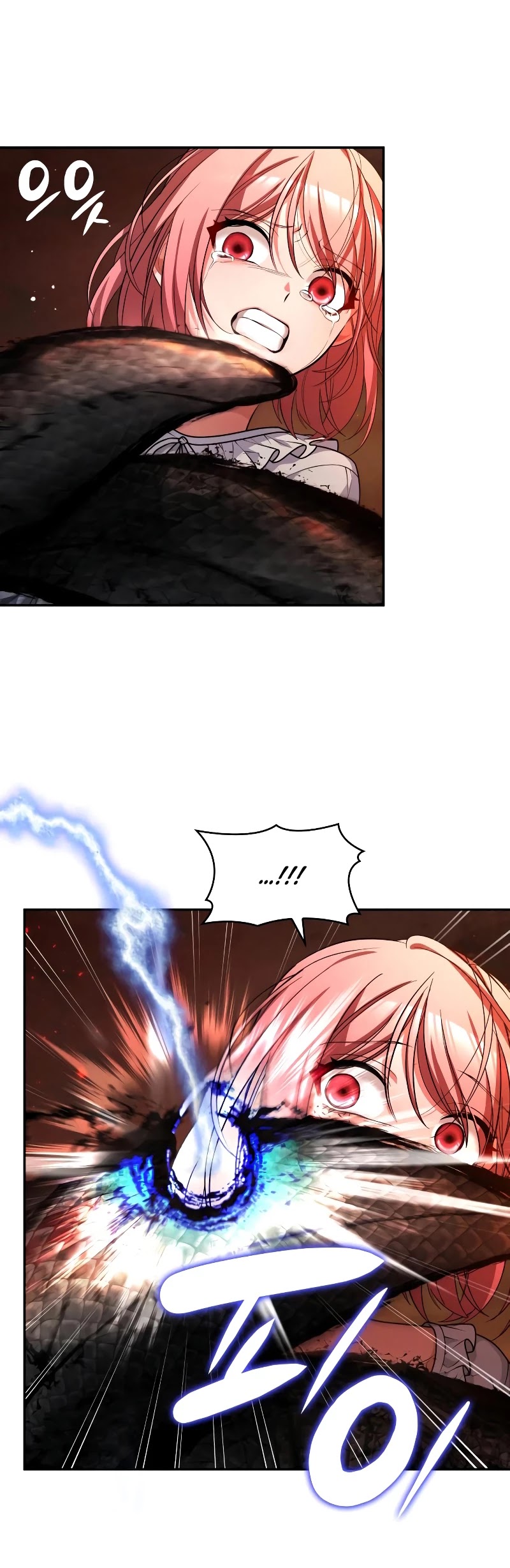 Regina Rena – To the Unforgiven Chapter 33 page 7 - Chapter 33