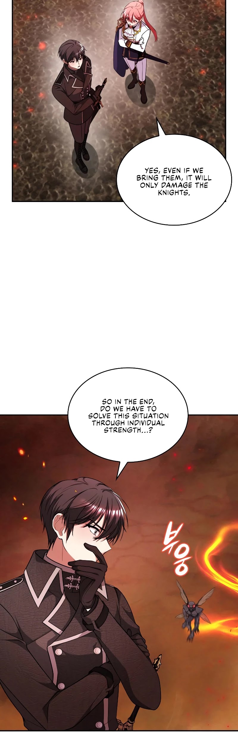 Regina Rena – To the Unforgiven Chapter 34 page 27 - Chapter 34