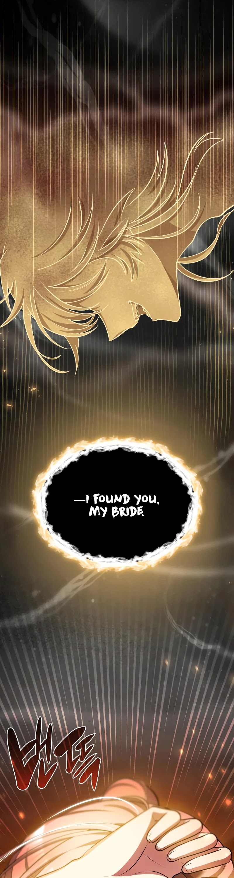 Regina Rena – To the Unforgiven Chapter 34 page 43 - Chapter 34