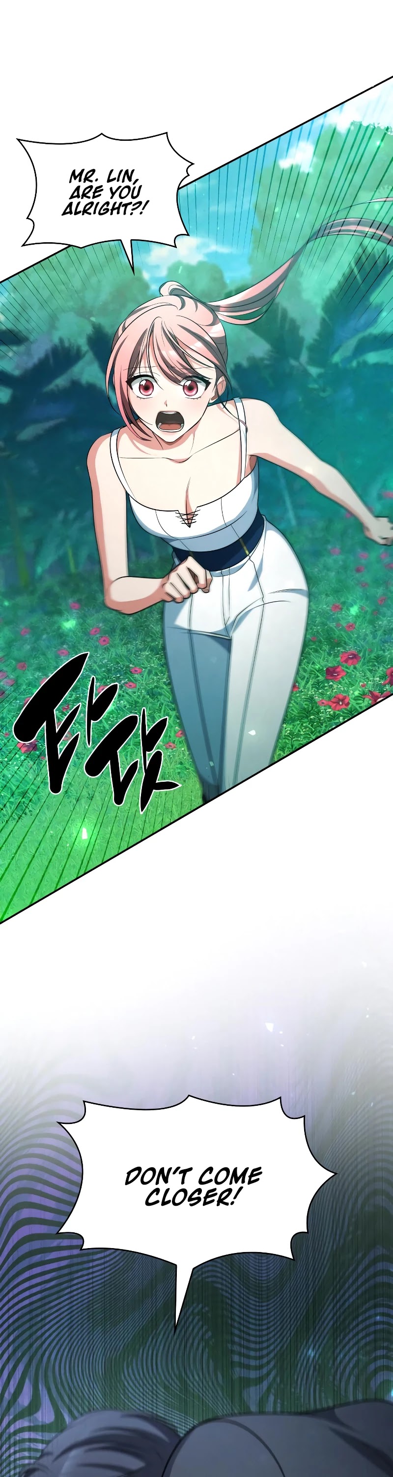 Regina Rena – To the Unforgiven Chapter 34 page 53 - Chapter 34