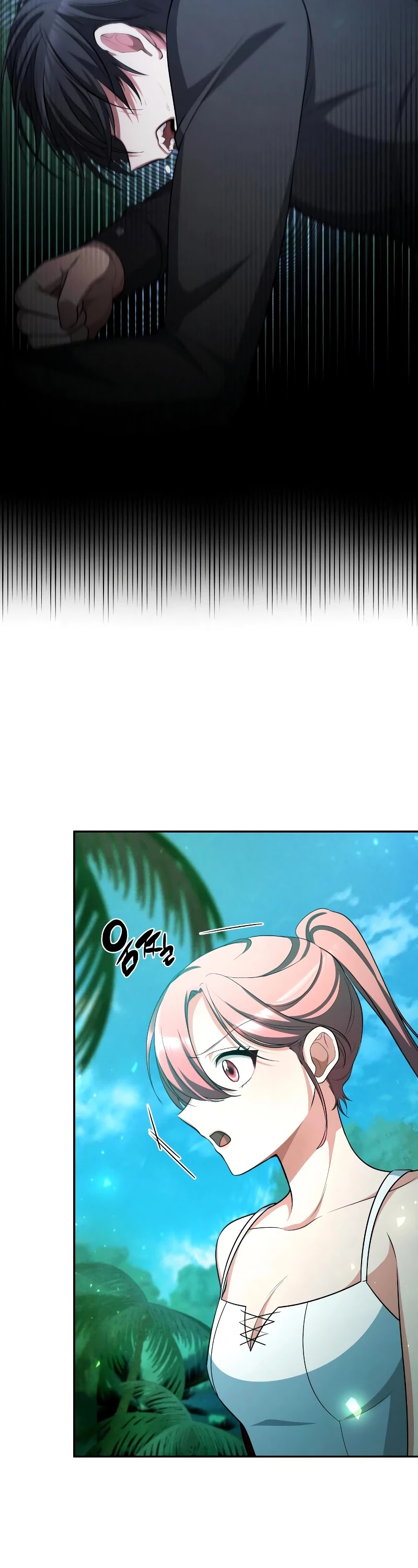 Regina Rena – To the Unforgiven Chapter 34 page 54 - Chapter 34