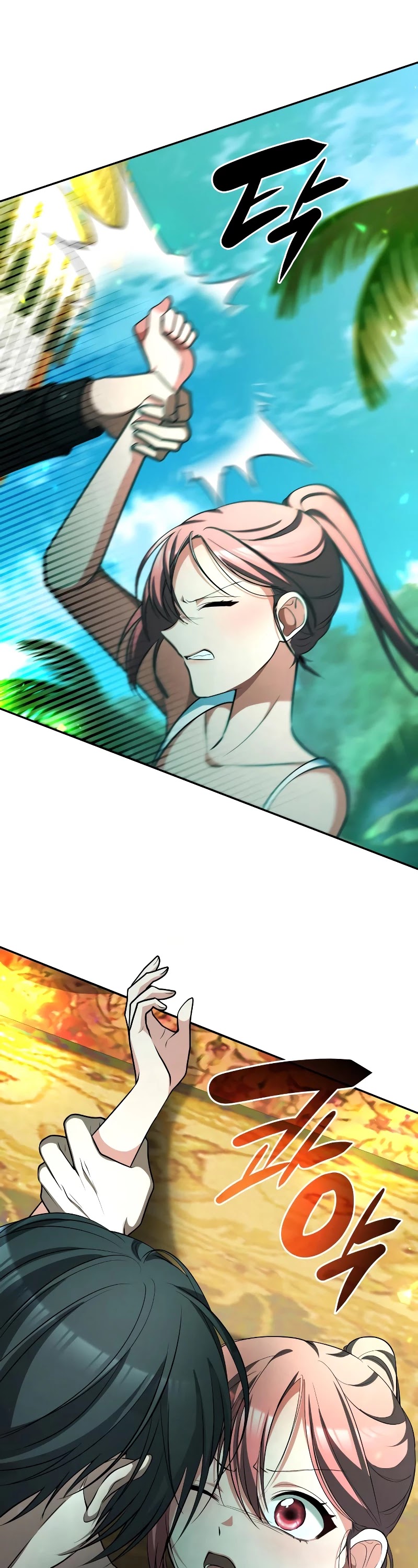 Regina Rena – To the Unforgiven Chapter 34 page 57 - Chapter 34