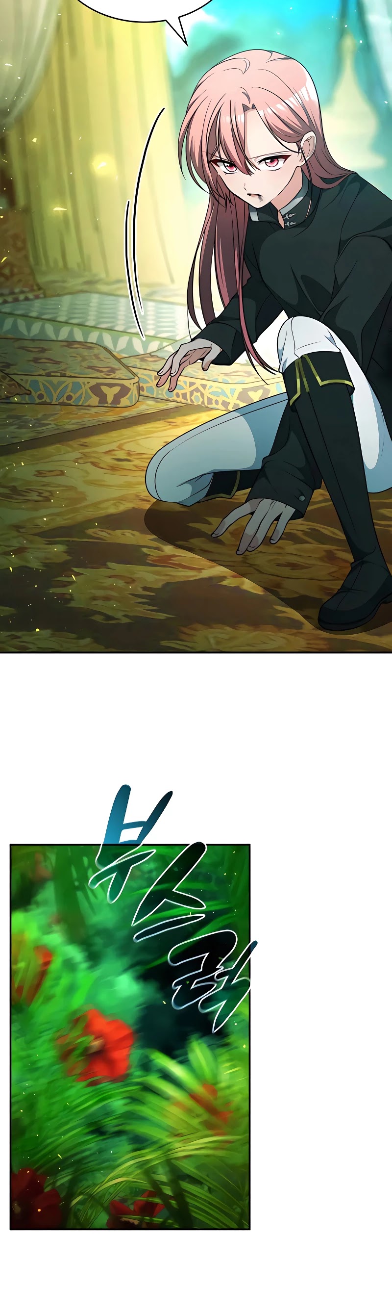 Regina Rena – To the Unforgiven Chapter 35 page 47 - Chapter 35