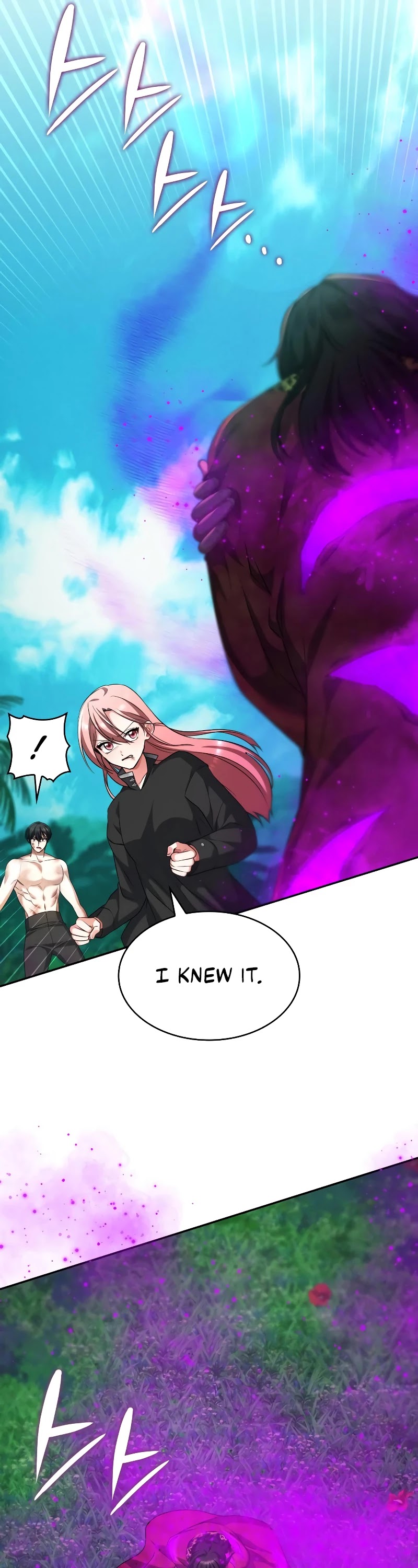 Regina Rena – To the Unforgiven Chapter 36 page 12 - Chapter 36