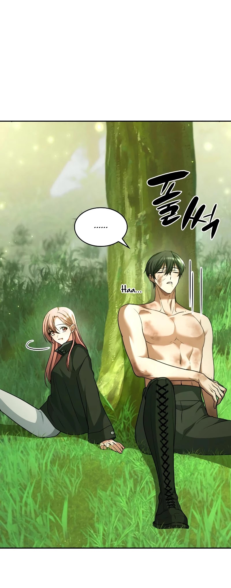 Regina Rena – To the Unforgiven Chapter 36 page 20 - Chapter 36