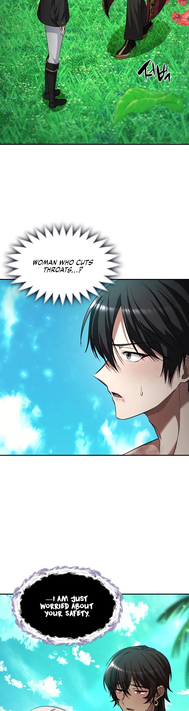Regina Rena – To the Unforgiven Chapter 36 page 8 - Chapter 36