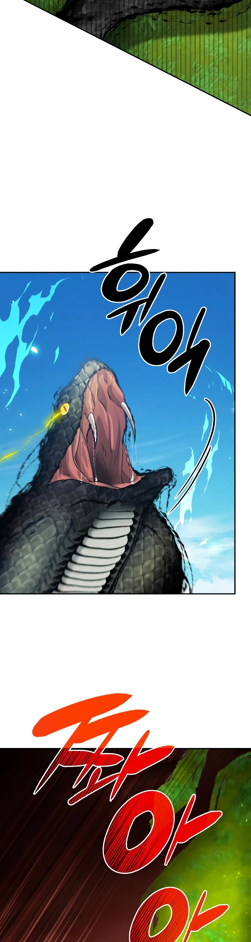 Regina Rena – To the Unforgiven Chapter 38 page 23 - Chapter 38