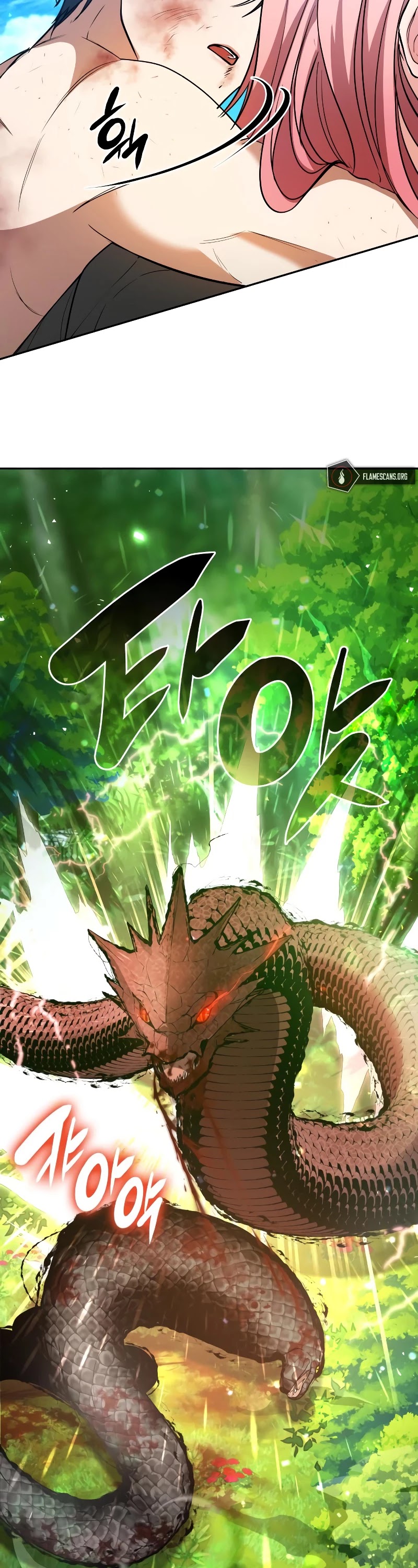 Regina Rena – To the Unforgiven Chapter 38 page 28 - Chapter 38