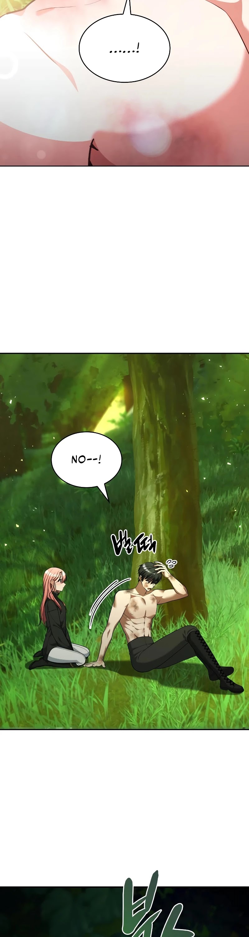 Regina Rena – To the Unforgiven Chapter 38 page 4 - Chapter 38