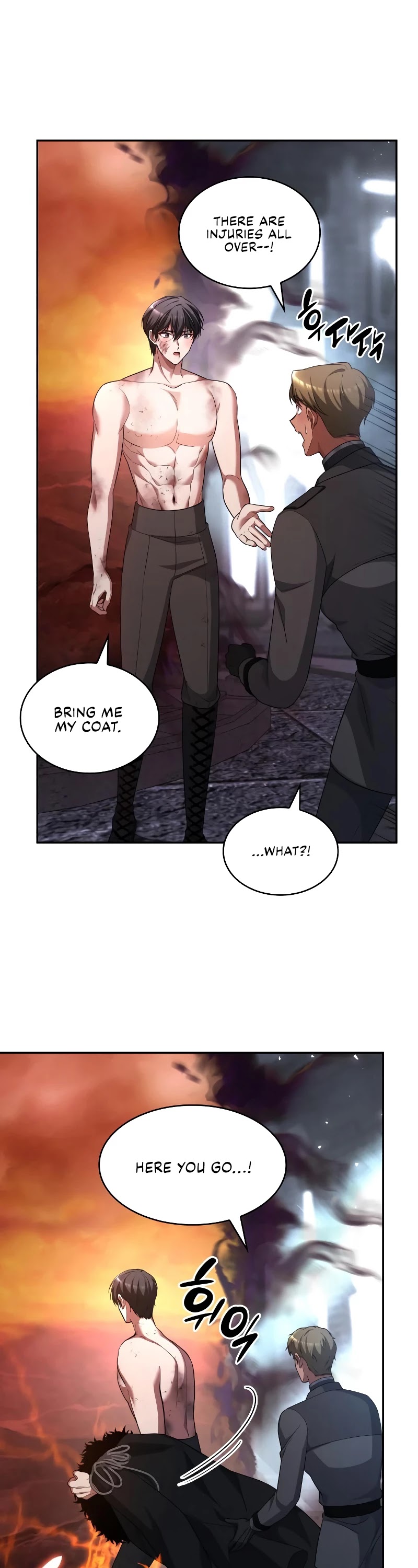 Regina Rena – To the Unforgiven Chapter 38 page 43 - Chapter 38