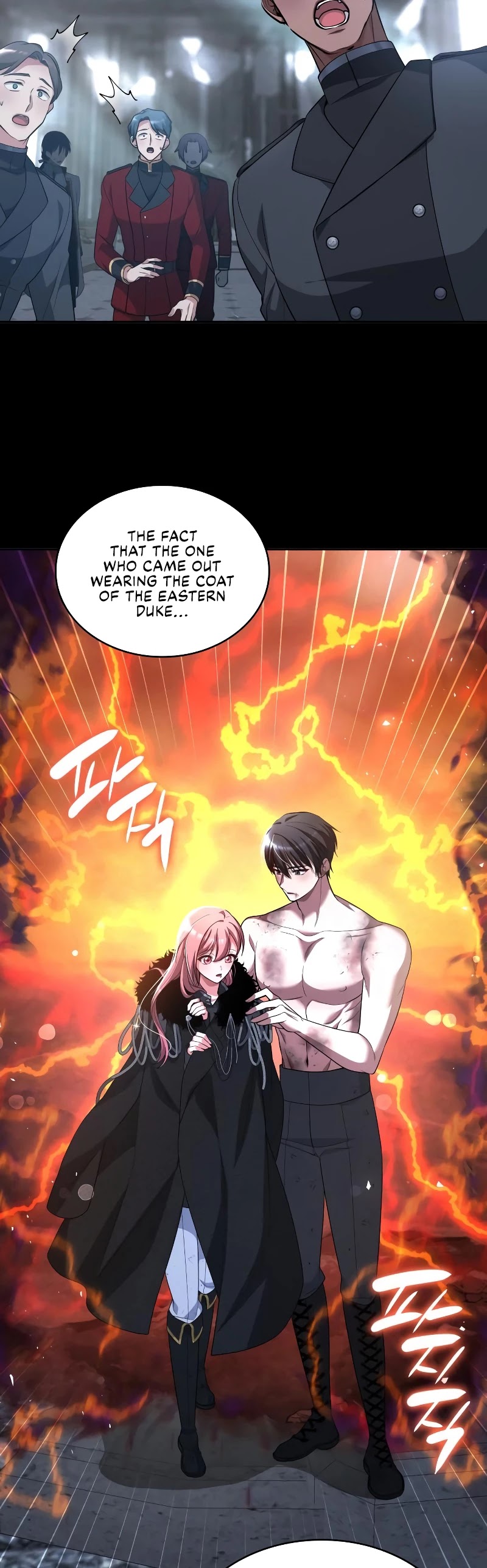 Regina Rena – To the Unforgiven Chapter 38 page 45 - Chapter 38
