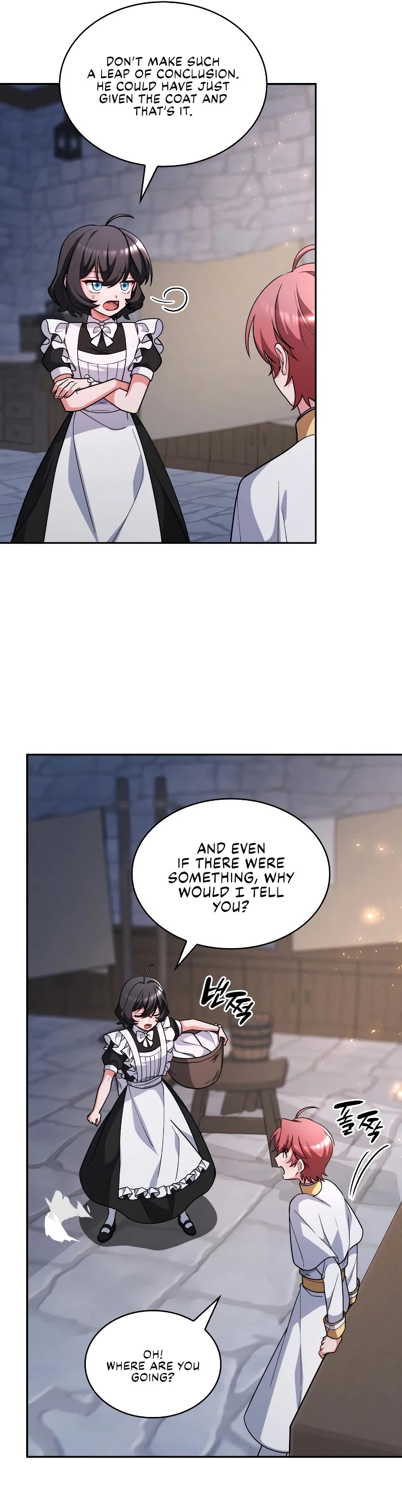 Regina Rena – To the Unforgiven Chapter 38 page 47 - Chapter 38