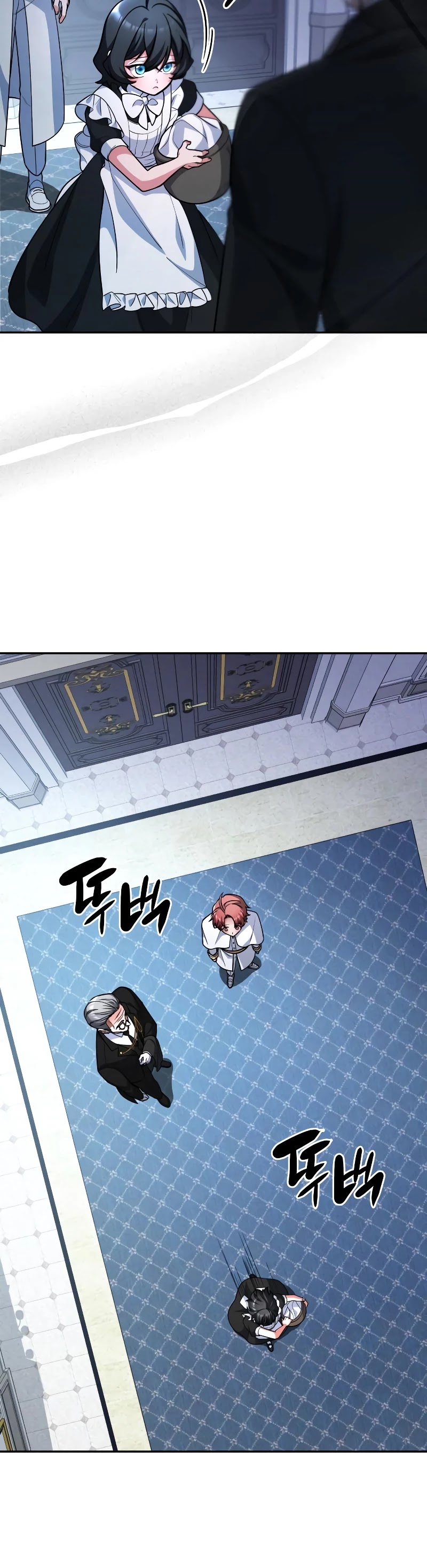 Regina Rena – To the Unforgiven Chapter 38 page 50 - Chapter 38